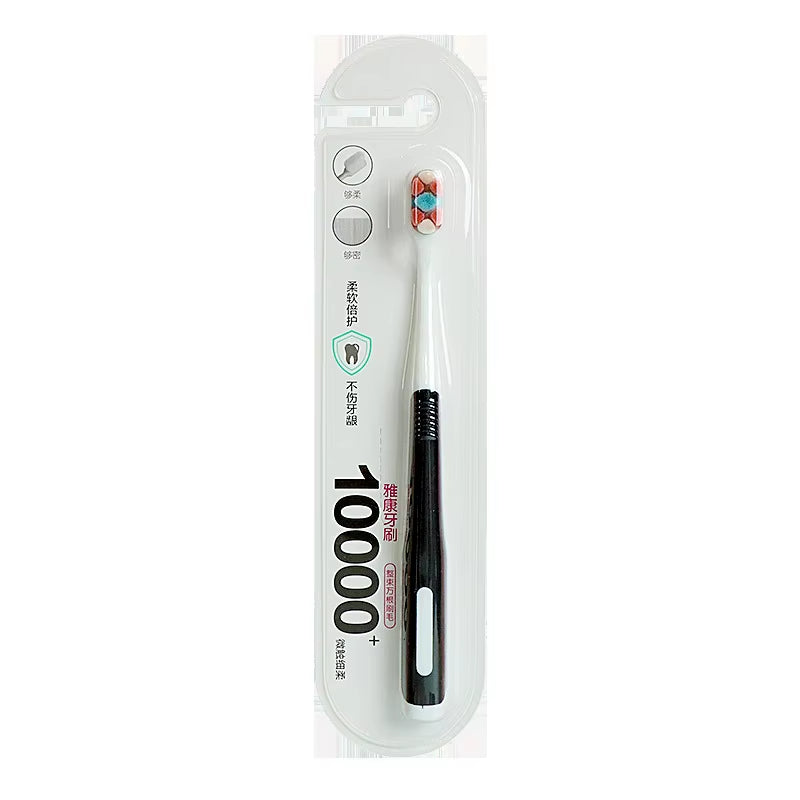 New Oral Hygiene Care Ultra-Fine Soft Hair Eco Friendly Portable Travel Tooth Brush Fiber Nano with Box & Dropshipping