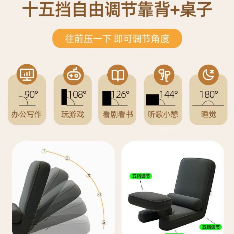 Sofa Multi-Functional Tatami Chair Japanese-Style Bed Chair Balcony Seat Lounge Seating Living Room